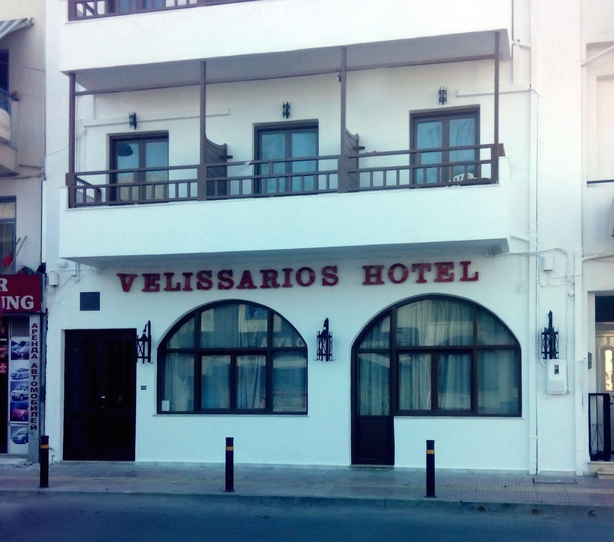Hotel Velissarios Hersonissos  Exterior foto